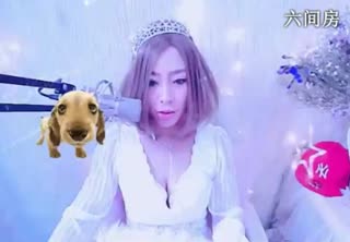 六间房美女主播✿⊱爱妃小逗哏ぺ深情演唱