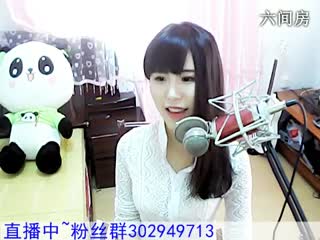 六间房最红主播✘﹏小囍妞❤秀唱直播