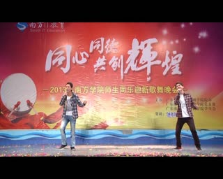 【看爆点】南方好声音来袭~热情的沙漠