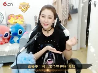 美人吟 晶晶51222