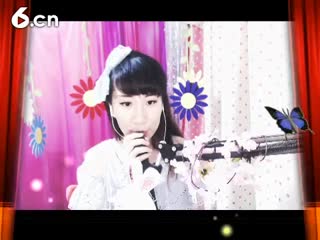 六间房热门女主播｡oO小&hearts;主Oo｡秀high歌