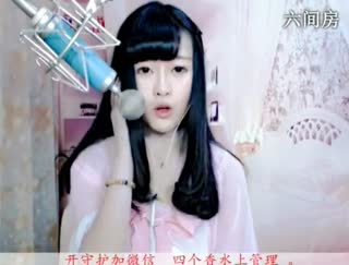 六间房可爱主播♫七小娘、在线交友聊天