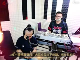 玩啤乐队15爱在深秋[君哥粤]
