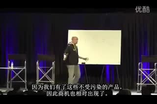 WV世界旅游俱乐部，谈商品差异行销公式 PSO_