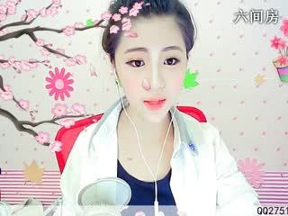 六间房美女主播☜ღAn甜甜ღ☞ 秀唱视频