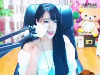 六间房呆萌女主播❥小鑫鑫xin