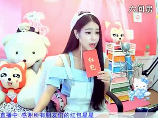 六间房唱歌聊天室哇~陈子琳