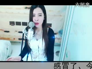 六间房美女主播◥▇摇滚☀女皇▇◤秀唱视频