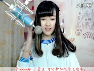 六间房甜美女主播♫七小娘、
