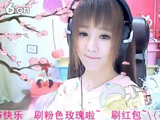 六间房美女主播小鱼儿秀唱大叔不要跑视频