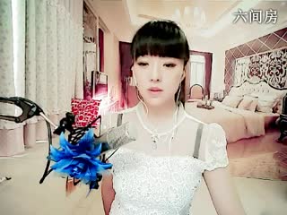 六间房美女主播☆﹀╮龙腾楞头青代理秀唱视频