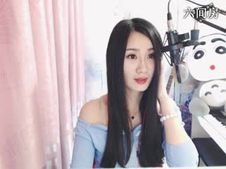 六间房美女主播⒎門Joanna小爱秀唱视频
