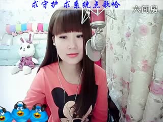 六间房美女主播じ☆︶来听媄灵唱歌互动直播中