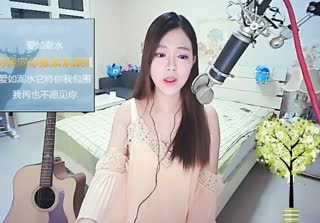长发美女超好听情歌~《爱如潮水》