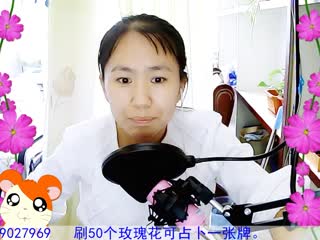 张国荣的姓名是他一生的写照——起名需谨慎