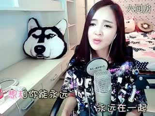 六间房美女主播〝Ｓs．小虎牙丶 秀唱直播