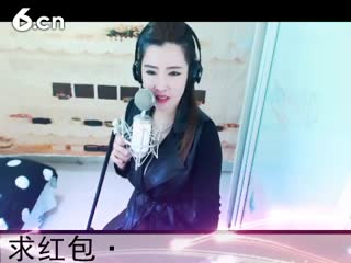 六间房秀场真人主播◥▇摇滚☀女皇▇◤谈论处对象