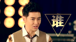 #超级演说家第二季#导师林志颖强调：“永不言败！”