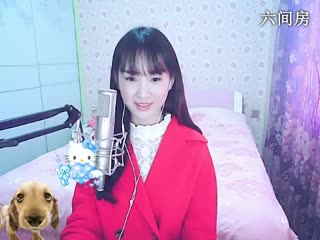六间房唱歌聊天室╰&hearts;小鹿乱撞？
