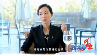 百变奇葩相亲记