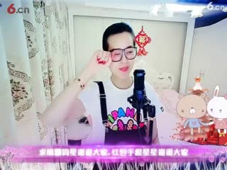 房间号2818-倾城.蓉儿.同桌的你