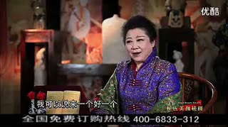 伊屏清斑宣传视频