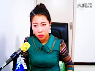 房号809779-20160104215318743