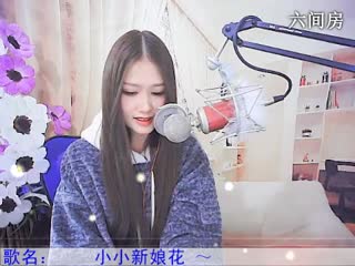 六间房秀场真人主播千㈡~～直播中