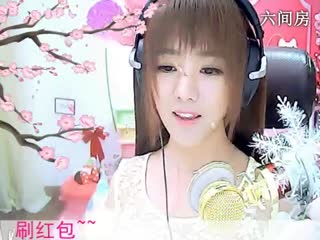 六间房美女主播☜小鱼儿@☞唱恋人心