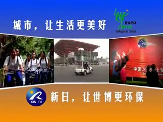  新日电动车服务相继抛出智能化概念