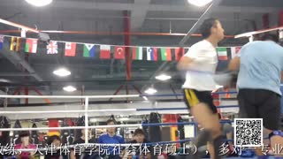 天津【力奥搏击馆内的故事】之今天有实战课
