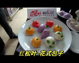 柳州包子面点培训