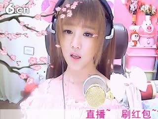 六间房最红主播☜小鱼儿❦☞说唱视频