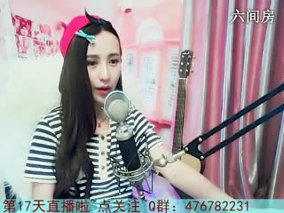 六间房实力女主播灵犀在线交友聊天