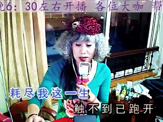 28.2一生何求