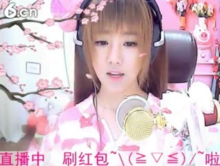 六间房美女主播☜小鱼儿❦☞交友聊天
