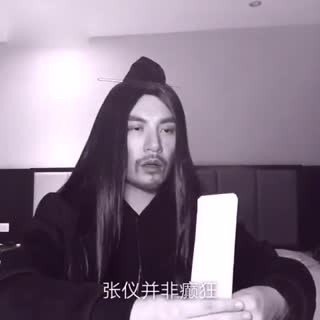 这是鬼吗