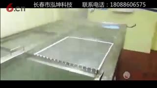 水转印技术加盟
