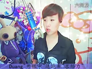 六间房热门美女莜筱兮在线交友聊天