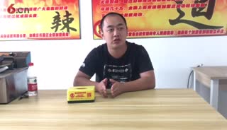第二讲 餐饮定位（1）