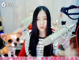 六间房优秀主播念念恭喜小其荣升王爵聊天交友