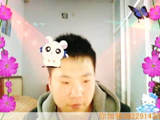雁鸣湖镇