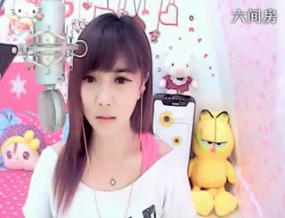 六间房美女主播言⊰♥⊱宝贝ゞ 秀唱视频
