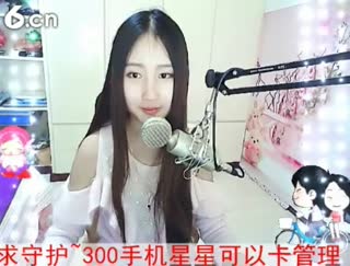 六间房性感主播你敢进来吗？互动直播中