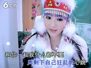 冰雪 - 温柔与霸道