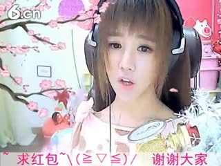 六间房甜美女主播“ ☜小鱼儿@☞ ”聊天交友视频秀