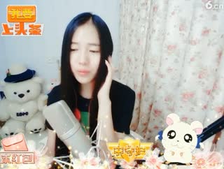 《青媚狐》生姿娇~回首一探万千瑶