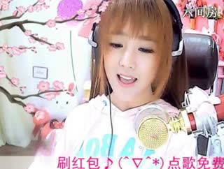 六间房美女主播✨小鱼儿@✨直播间互动