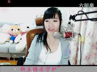 六间房美女主播Lucky于夢直播间视频
