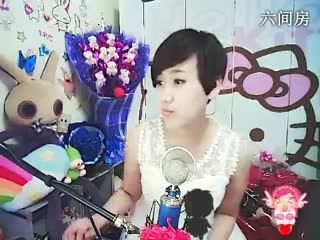 六间房美女主播莜筱兮